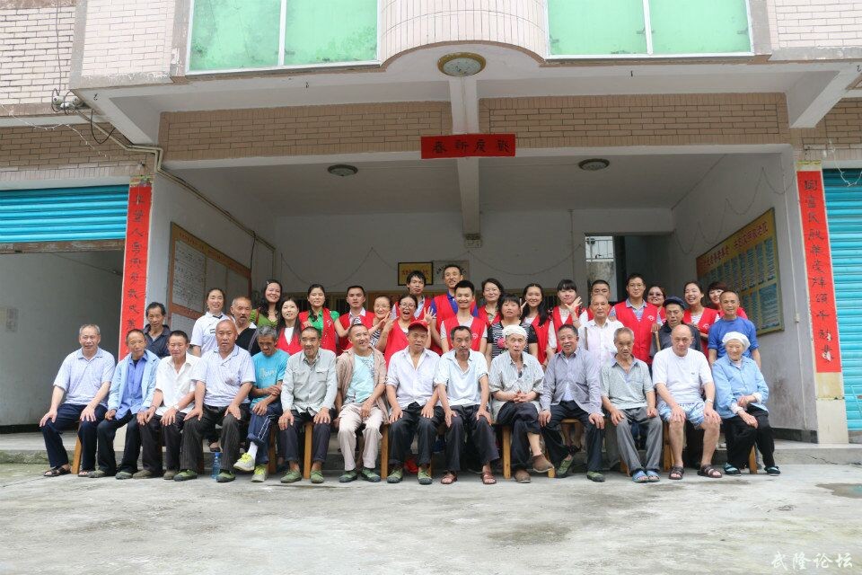 QQ图片20151007151609.jpg