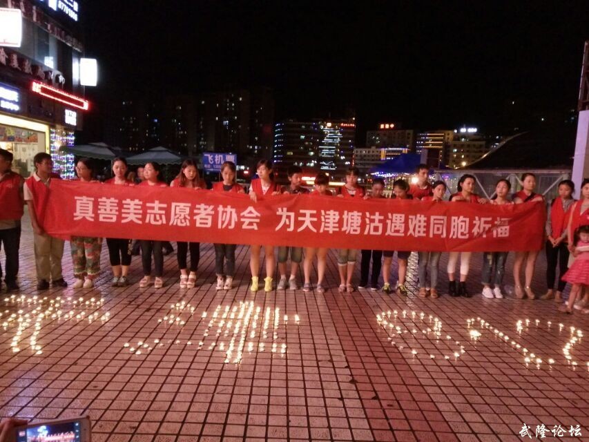 QQ图片20151007151108.jpg