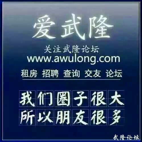 QQ图片20150918001512_副本.jpg