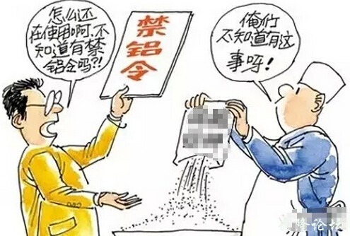 QQ截图20151025110759.jpg