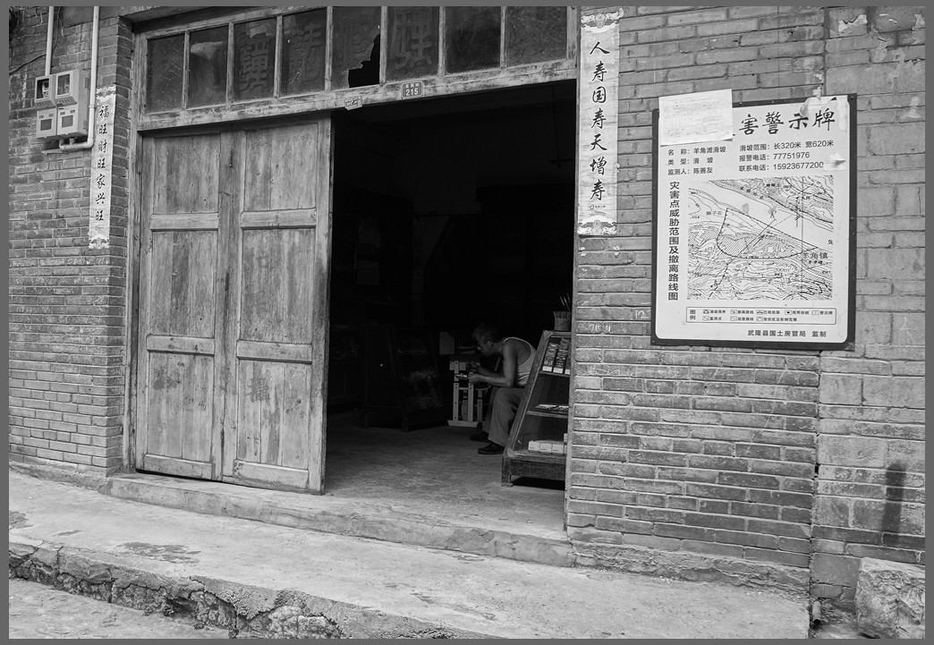 DSC00247_副本.jpg