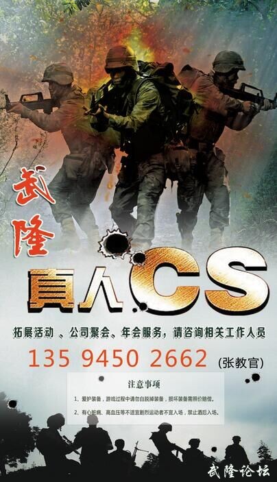QQ图片20151129232507.jpg