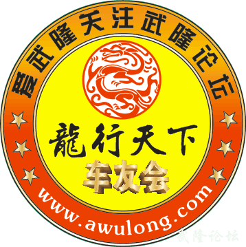IMG_2558_副本.png