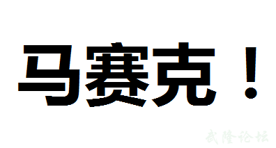 a2tjih5709237517352.gif