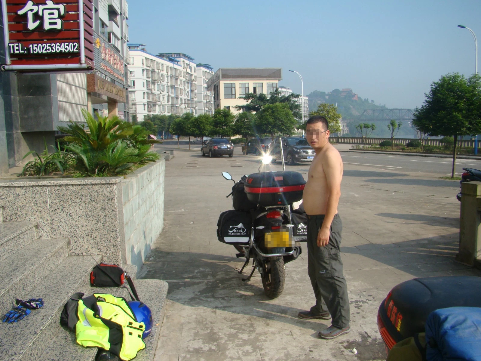 psb.webp (1).jpg