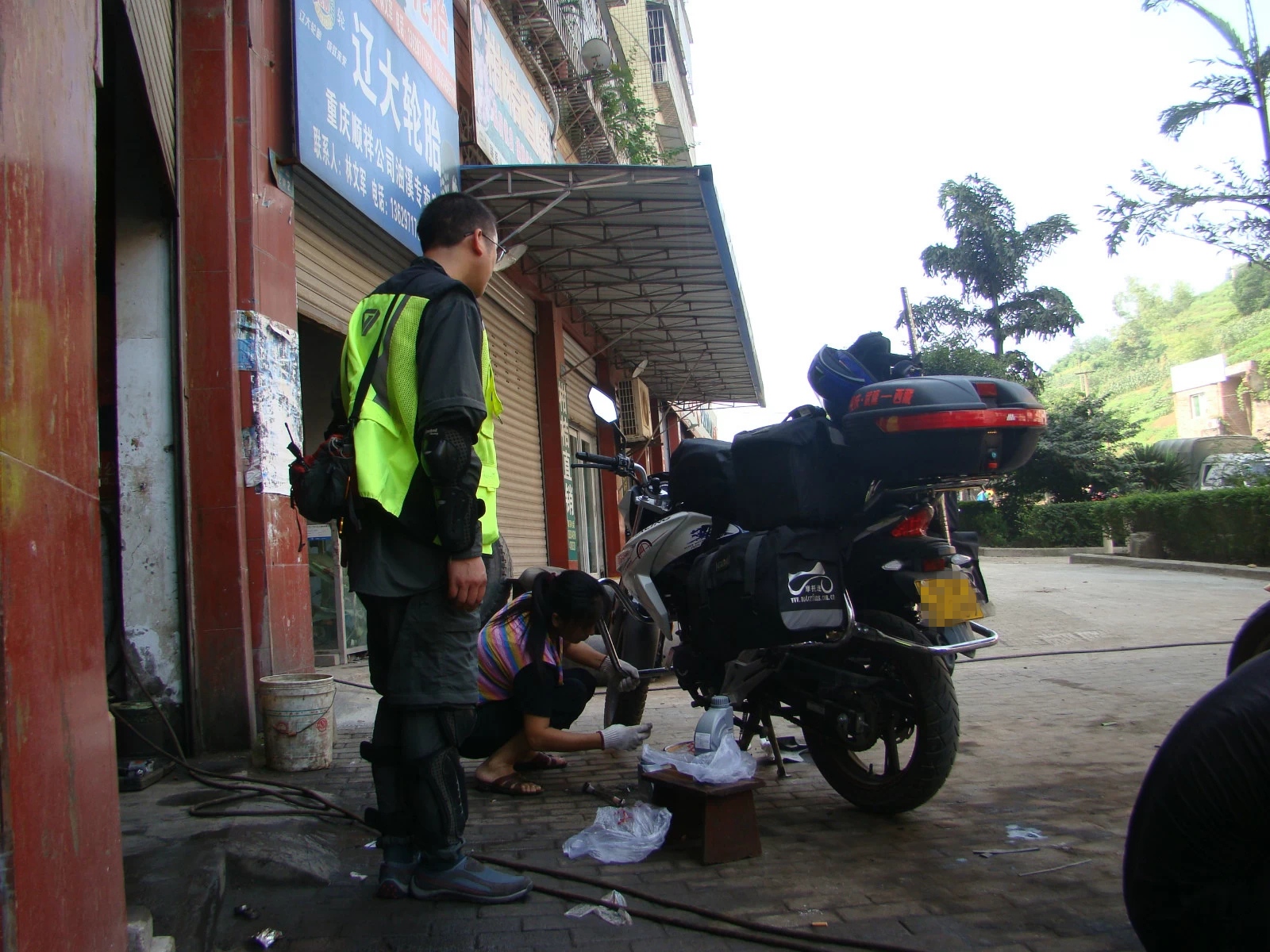 psb111.webp.jpg