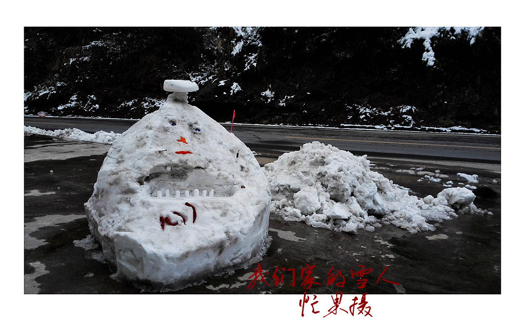 IMG_20160125_173105_副本.jpg