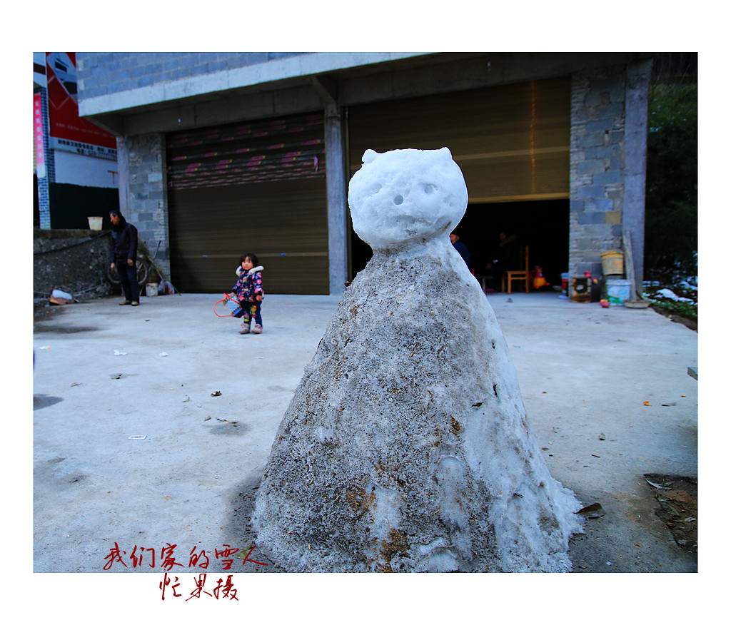 1S5A0706_副本.jpg