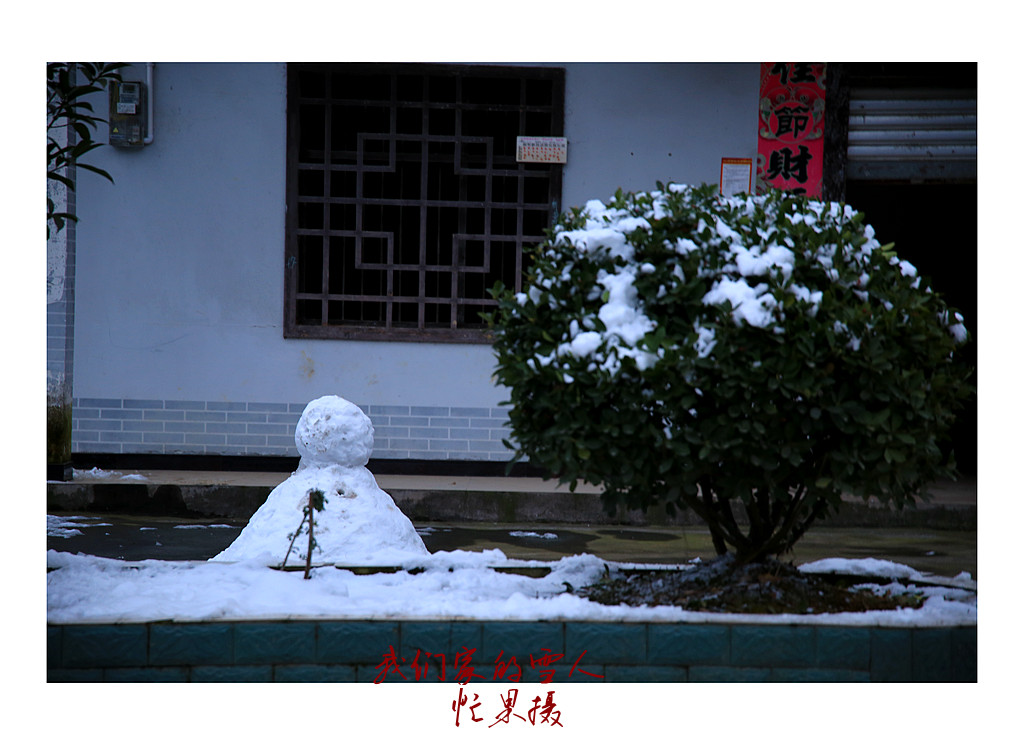 1S5A0708_副本.jpg