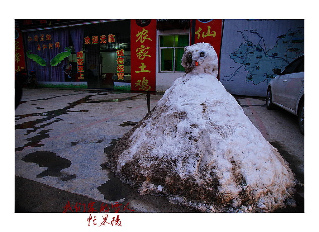 1S5A0710_副本.jpg