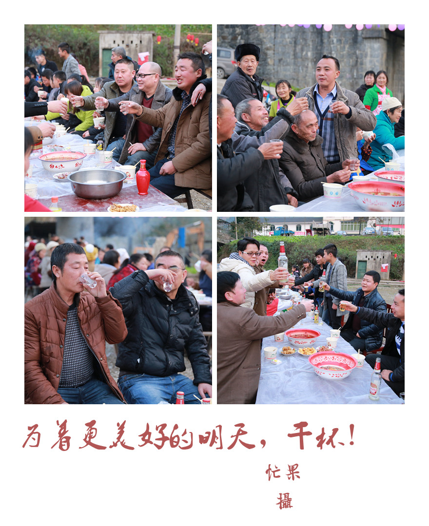 1S5A1017_副本.jpg