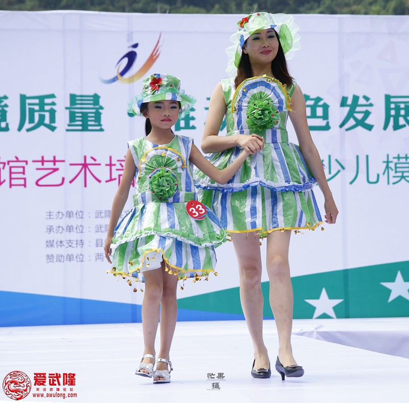 _S5A0540_副本.jpg