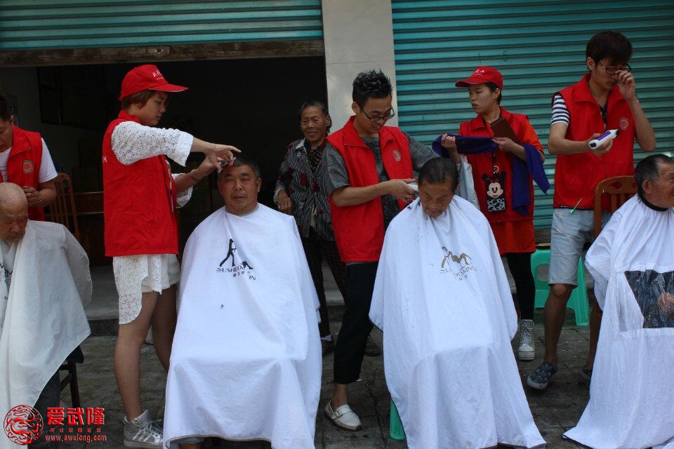 QQ图片20160607082323.jpg