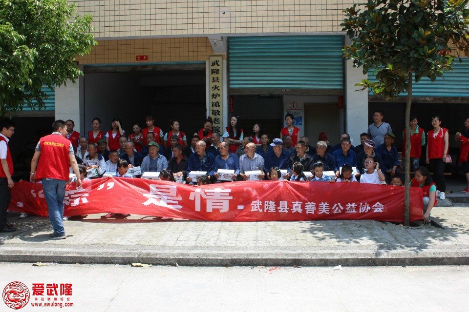 QQ图片20160607082427.jpg