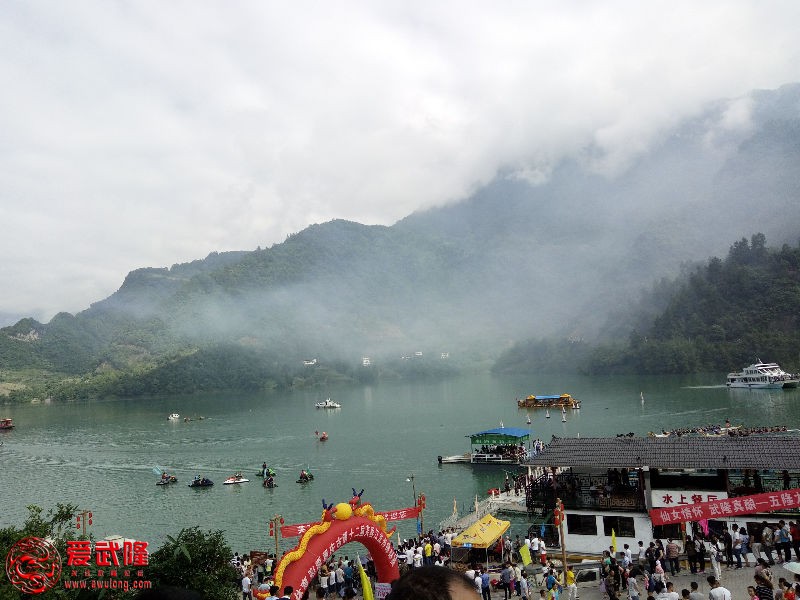 IMG_20160608_093446.jpg