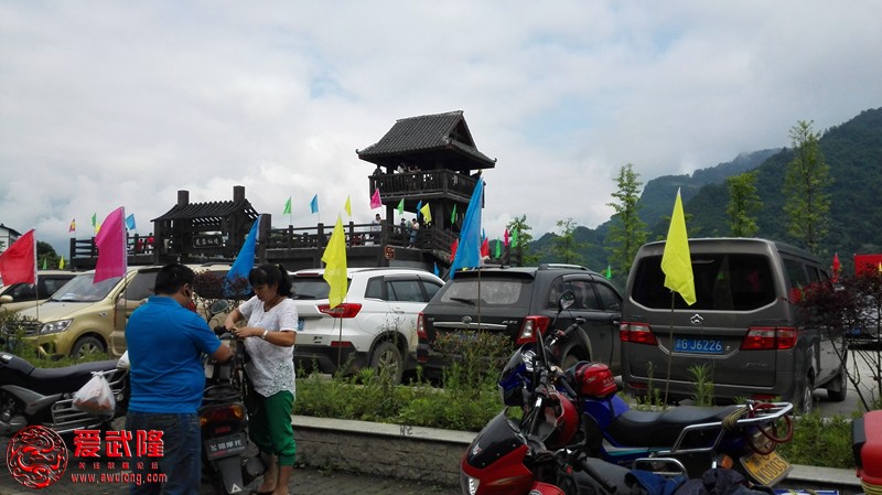 IMG_20160608_090453_副本.jpg