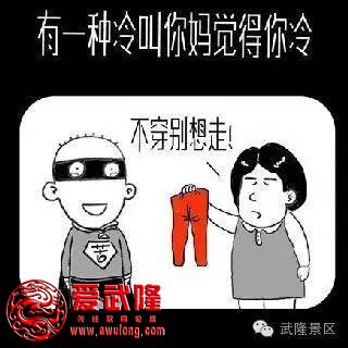5893f5f8f87527f2c2d6f3af979b4b24.jpg