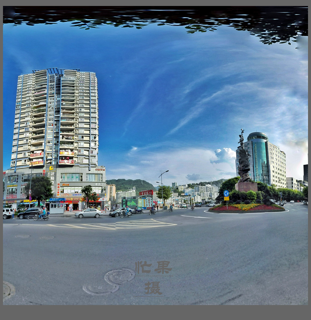 PANO_20160612_175151-01.jpg