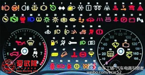 20160605194046_7506a9daf47631c02a65a0d2b960c07a_6.jpg