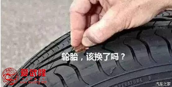 20160605194046_7506a9daf47631c02a65a0d2b960c07a_8.jpg