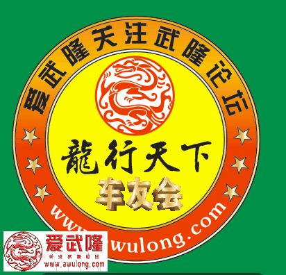 IMG_2558.PNG