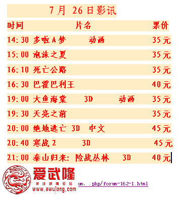 5Q7G}_7BJ%}WU$ZKO5GR`2P.png