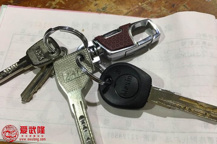 QQ截图20161101103626.jpg