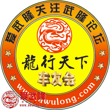 IMG_2558_副本.png