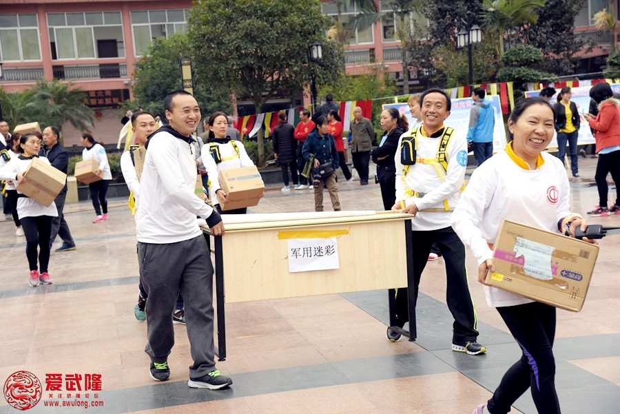 登山协会志愿者.jpg