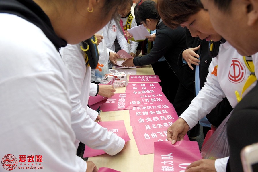 分发代表队号牌.jpg
