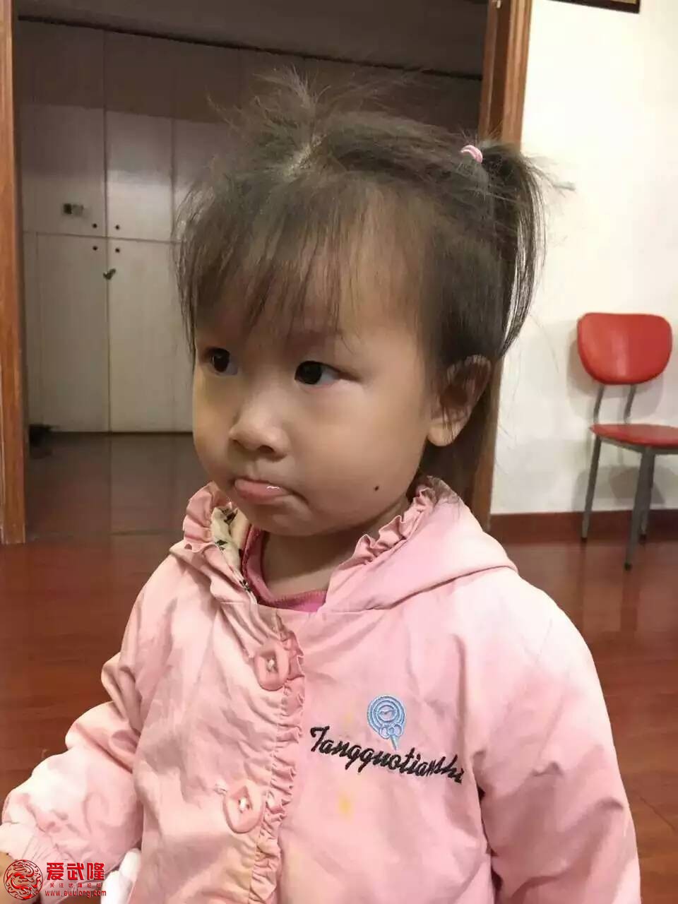 744048911272067007.jpg