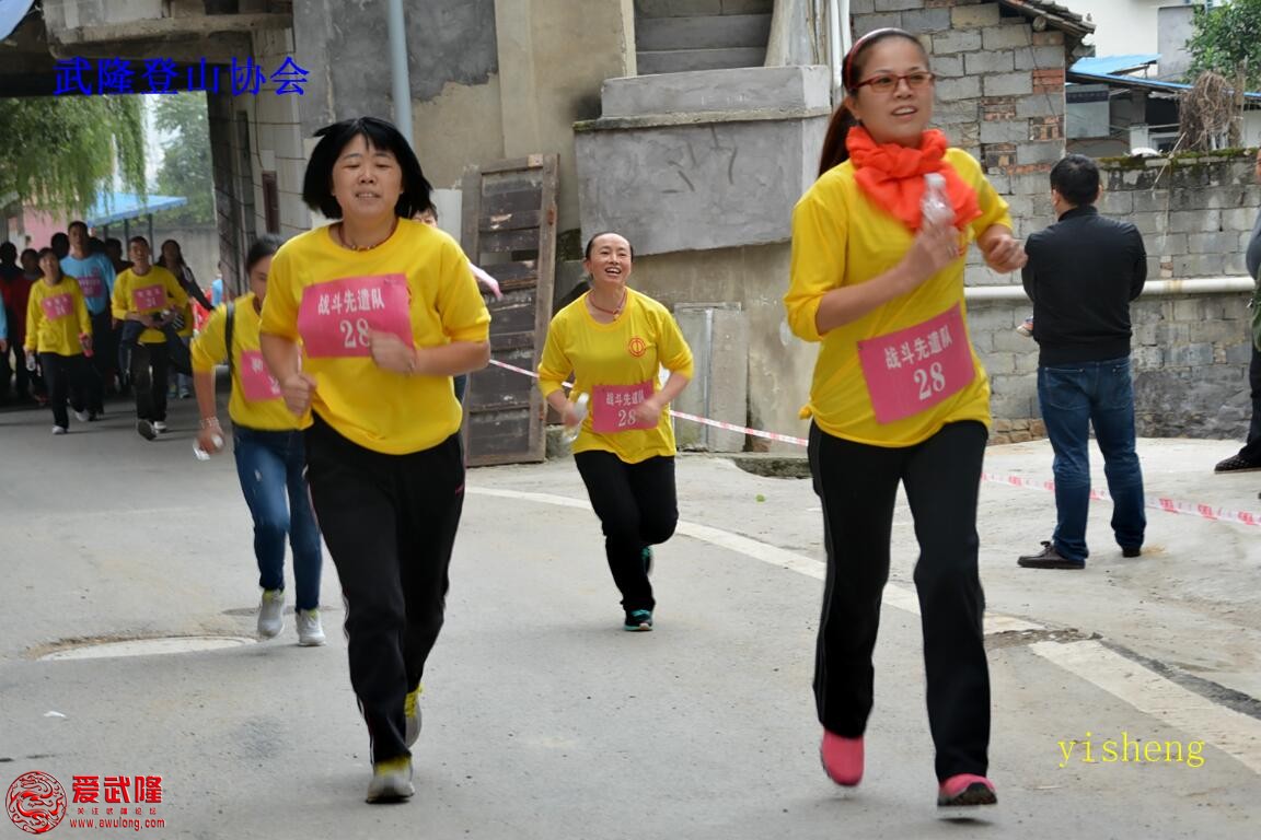 QQ图片20161105115645.jpg