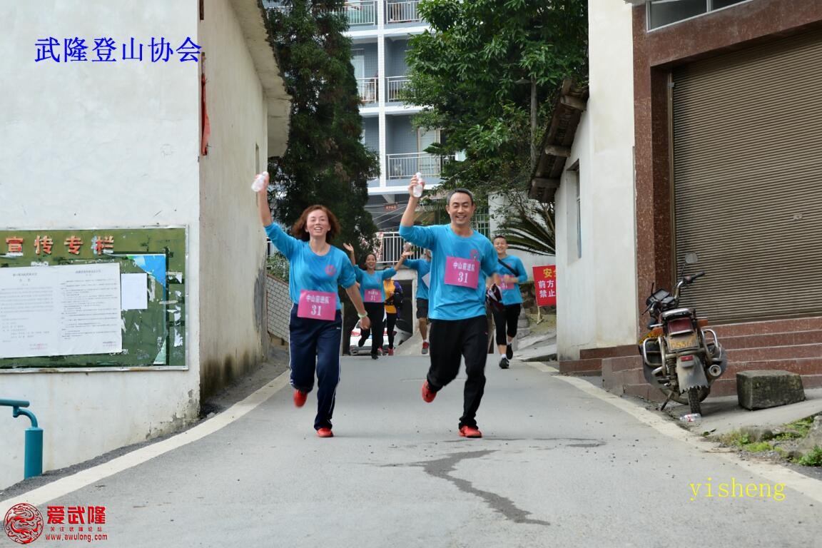QQ图片20161105115745.jpg