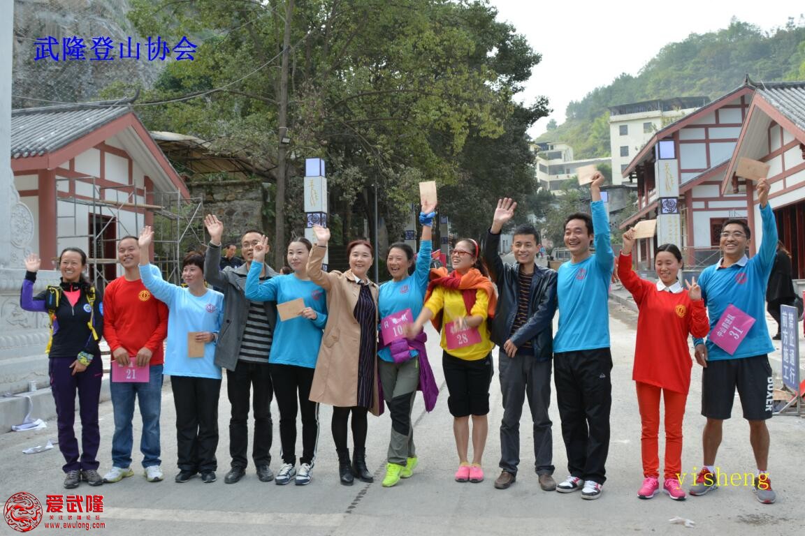 QQ图片20161105115808.jpg