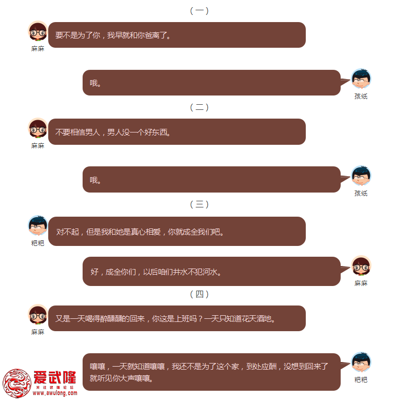 火狐截图_2016-11-08T03-33-36.469Z.png