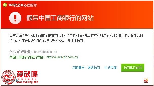 QQ截图20161124150004.jpg