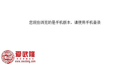 QQ截图20161124150018.jpg