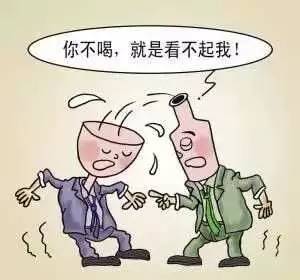8000cca9d0a964ebeebf734ce3362359.jpg