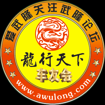 IMG_2558_副本.png