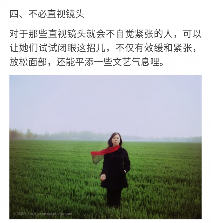 Screenshot_20170814-154407_01.png