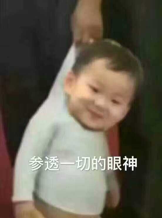 1503147633302.jpg