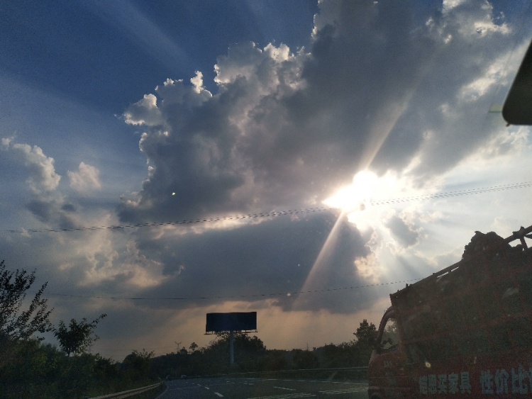 20170823_124439_1503485116802.jpg