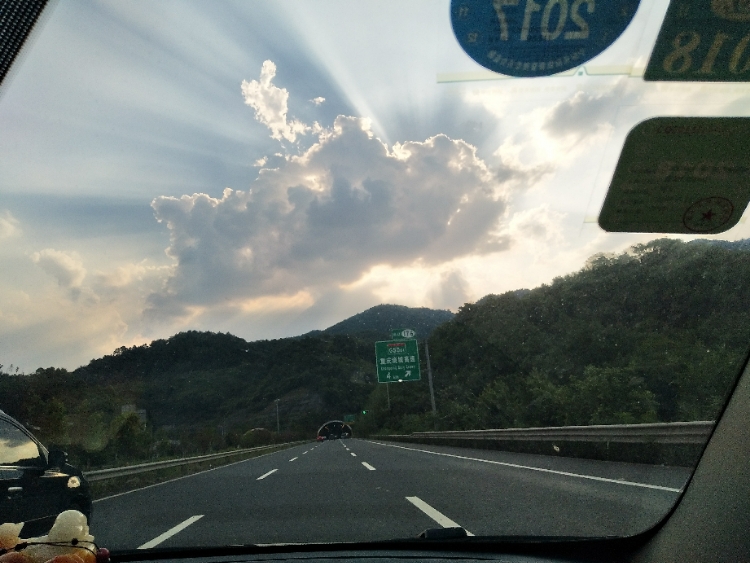 20170823_124439_1503485118077.jpg