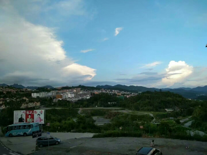 20170826_83732_1503750058725.jpg