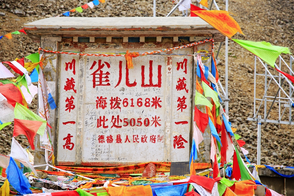 _S5A1862_副本.jpg