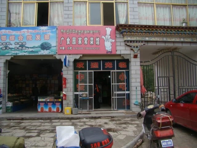 psb1.jpg