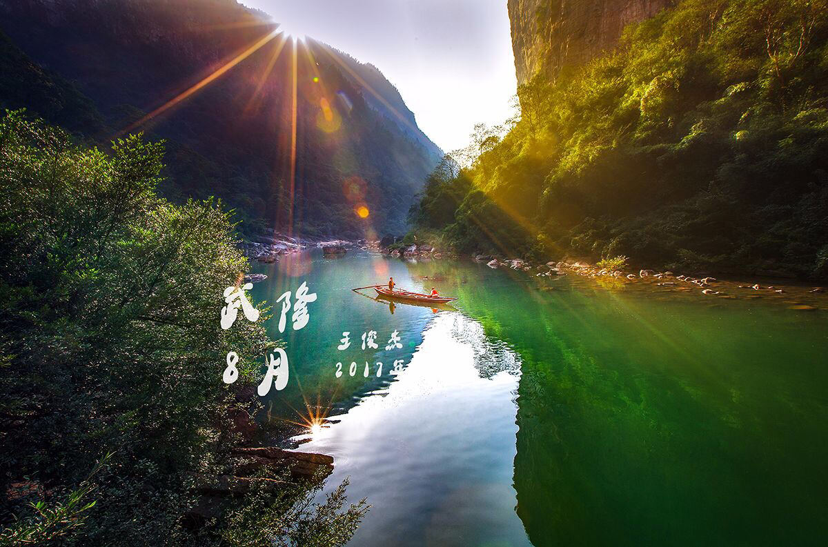 201801151204351516026303622478.jpg