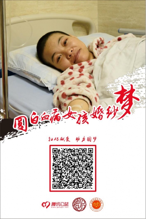 微信图片_20180121115231.jpg
