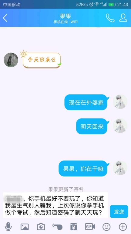 bf66e61190ef76c6e3452ca89616fdfaad5167dd_副本.jpg