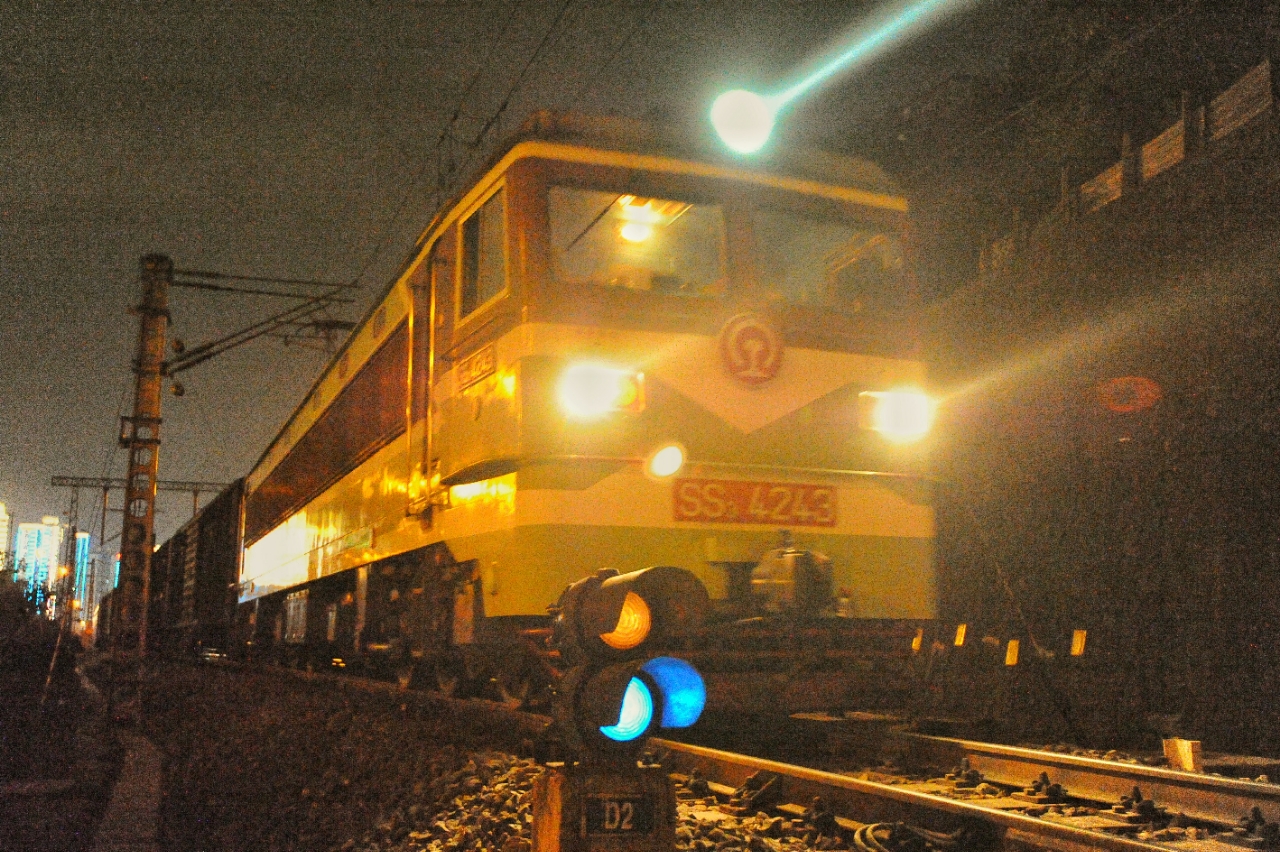 20180129_132552_1517240126131.jpg